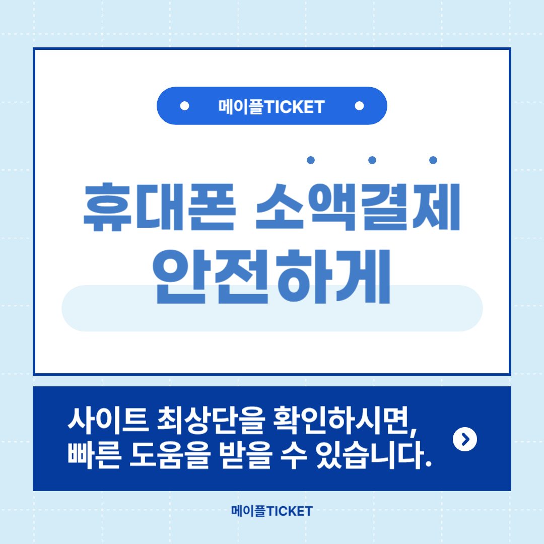 제목을 입력해주세요 001 2